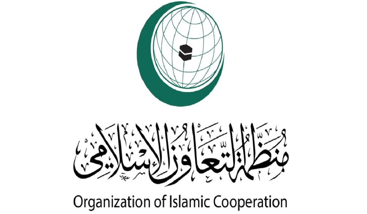 OIC Warns Against Israeli Measures Aimed at Annexing Palestinian Territory